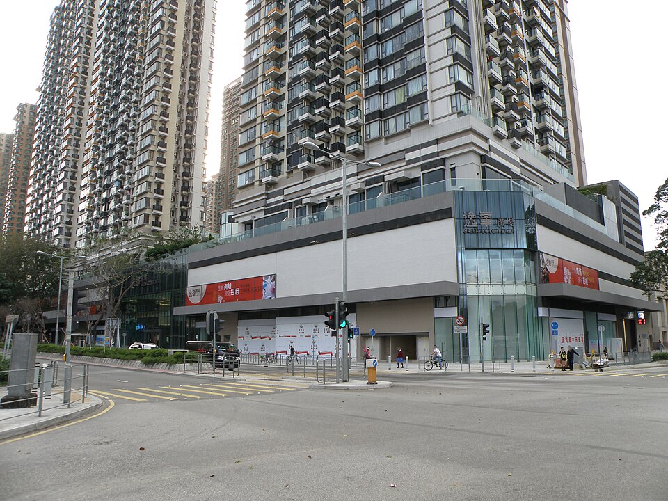 Plaza tipi ticari bina dış cephesi